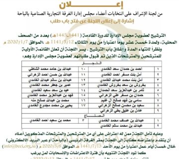 202039104723 360x320