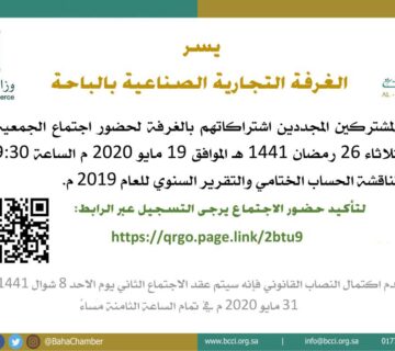 202051801326 360x320