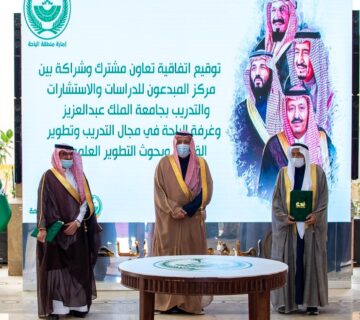 A77335DD A5CE 458F 939D 4D98F9A739B0 360x320