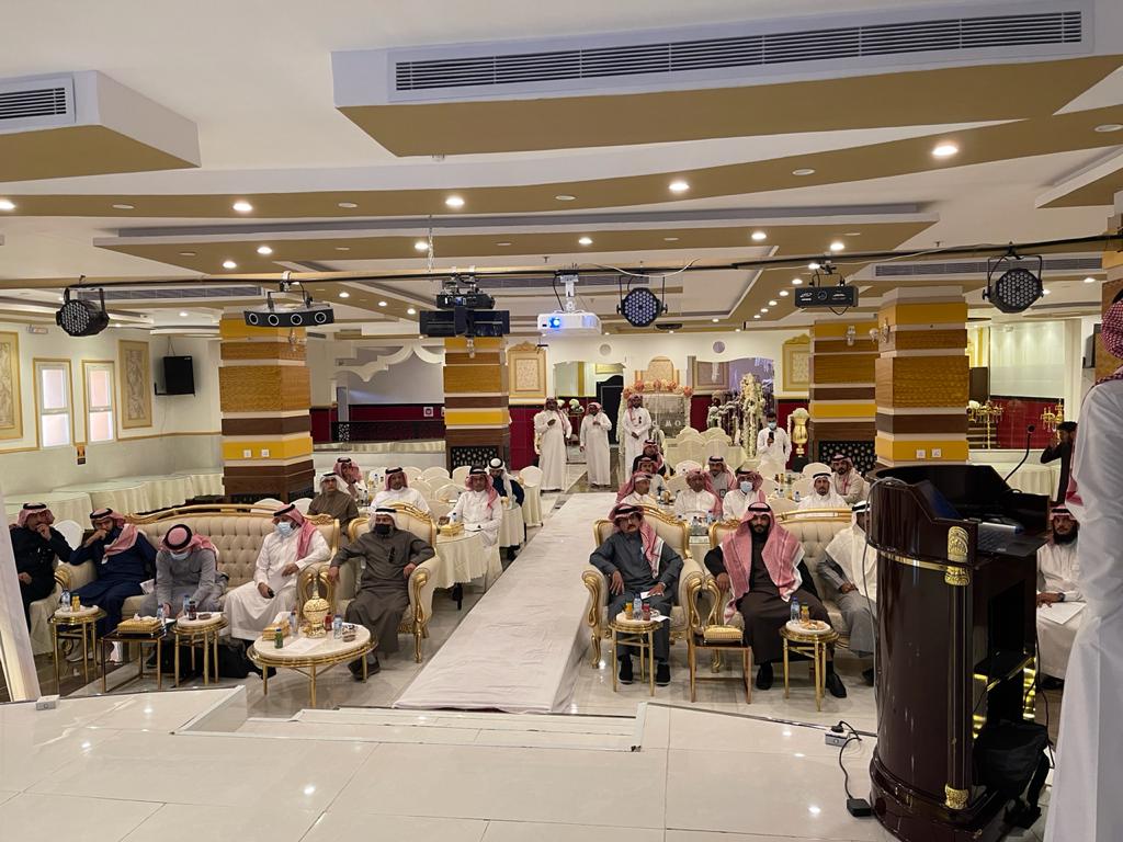 العنوان الرئيسي