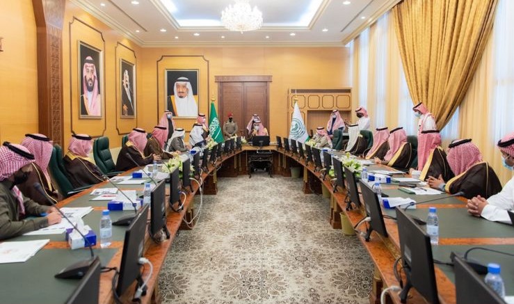 امارة الباحة