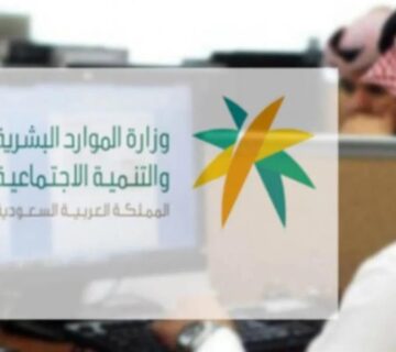 الموارد ااااااا 360x320