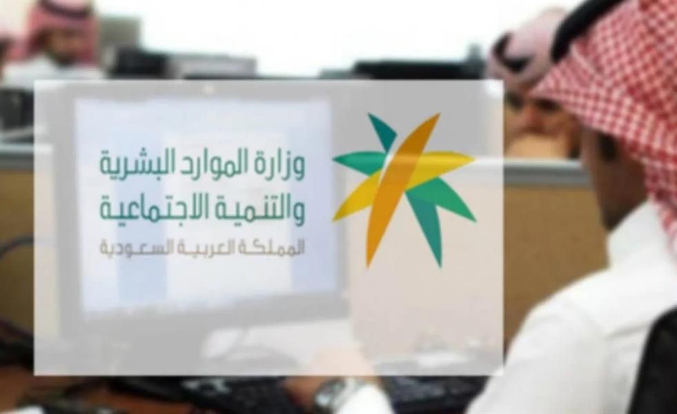 الموارد ااااااا