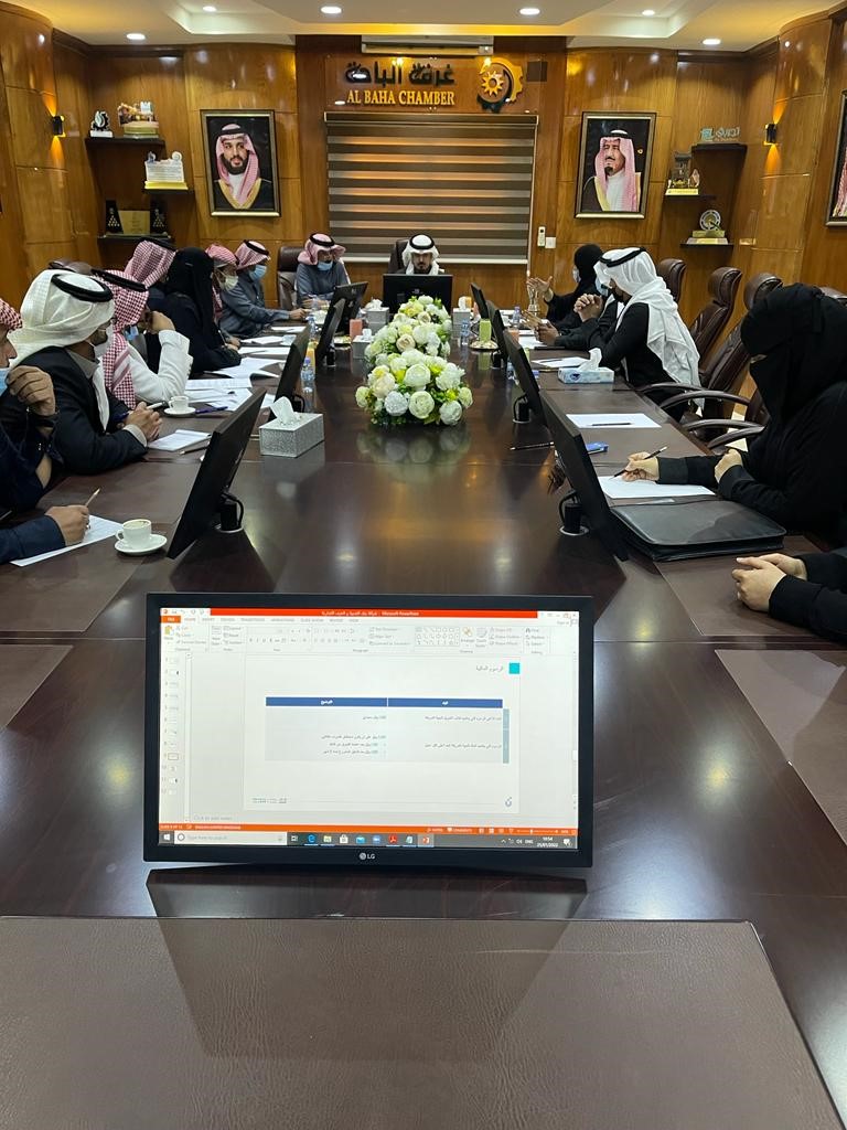 بنك التنمية والمحفظة