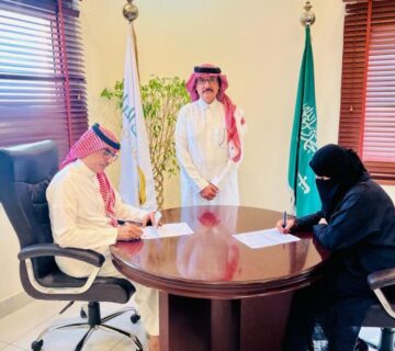 امل مسفر 360x320