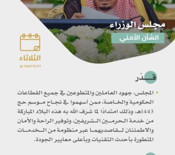 اليوم11 360x320