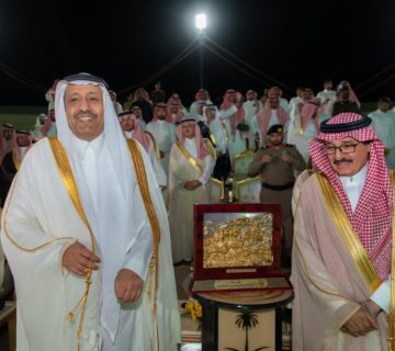 صيف باحتنا اساس 360x320