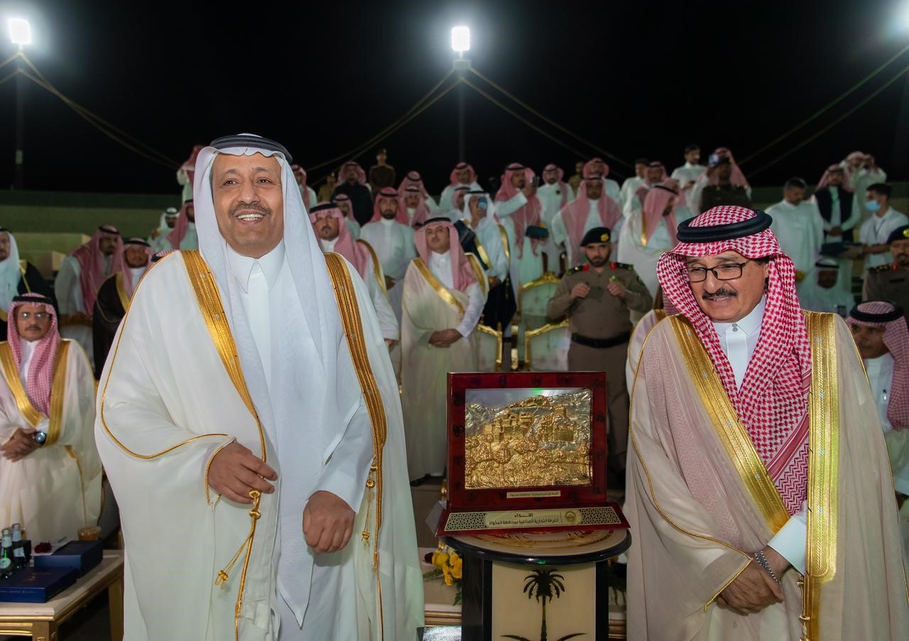 صيف باحتنا اساس