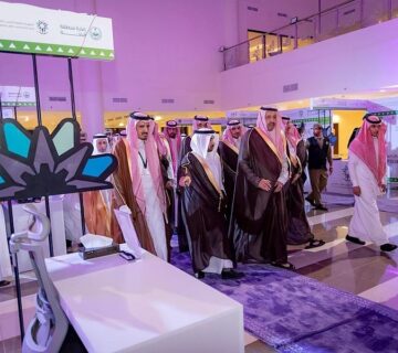 ملتقى التوظيف 360x320