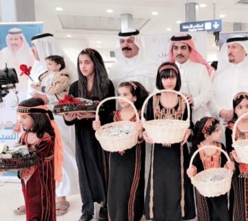 الاساسي مطار 360x320