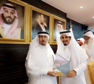 ابو راس1 1 360x320