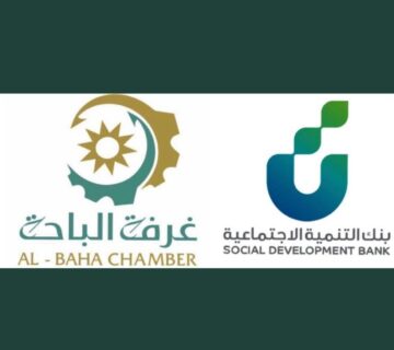 التنمية والغرفة 360x320