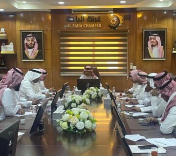 دار الايواء 360x320