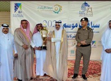 عمير ساس 360x264