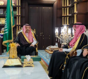 اساس التقرير 360x320