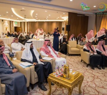 الاساس ملتقى السياحة 360x320