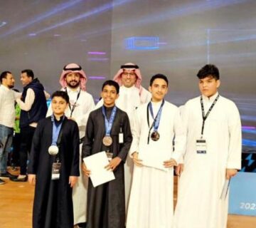 تهنئة الجبيل 1 360x320