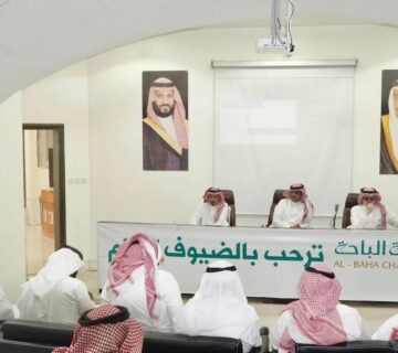 ورشة الزراعة 360x320