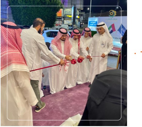 العناية بالمرأة1