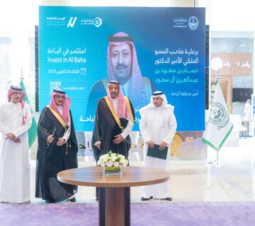 WhatsApp Image 2023 10 10 at 4 09 01 PM 2 scaled 1 360x320