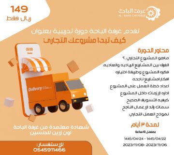 WhatsApp Image 2023 10 15 at 11 17 17 AM 360x320