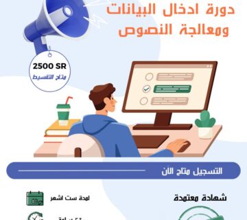 WhatsApp Image 2023 10 26 at 10 07 49 AM 1 360x320