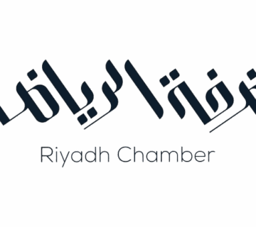 غرفة الرياض removebg preview 360x320