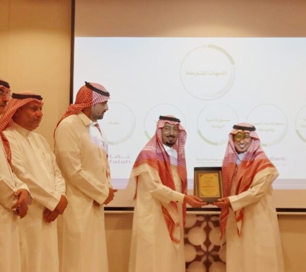 WhatsApp Image 2024 05 19 at 10 42 50 PM 1 600x533