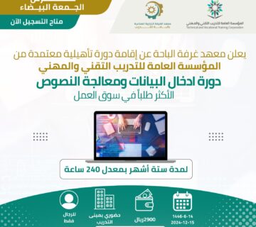 WhatsApp Image 2024 12 01 at 9 32 22 AM 360x320