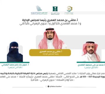 WhatsApp Image 2025 03 19 at 11 12 22 AM 360x320