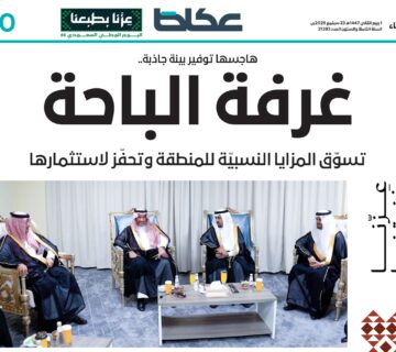 G1fDR lWkAAv4Vz 1 360x320