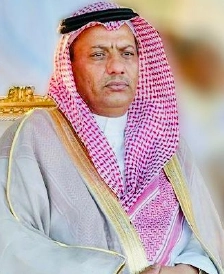 عمير
