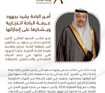 WhatsApp Image 2025 11 06 at 9 42 09 AM 360x320